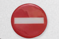 ΠΙΝΑΚΙΔΑ ΣΜΑΛΤΟ ΑΠΑΓΟΡΕΥΕΤΑΙ Η ΕΙΣΟΔΟΣ