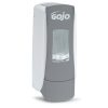 ΣΥΣΚΕΥΗ GOJO 700ml