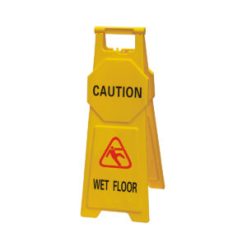 ΣΗΜΑΝΣΗ ΠΡΟΣΟΧΗ ΒΡΕΓΜΕΝΟ ΠΑΤΩΜΑ