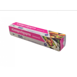 ΑΛΟΥΜΙΝΟΧΑΡΤΟ 100m x 30cm